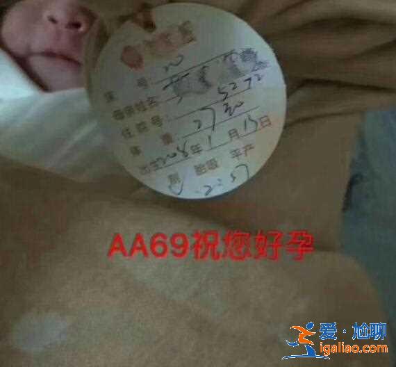 西安助孕志愿者,過來人告訴你真相？