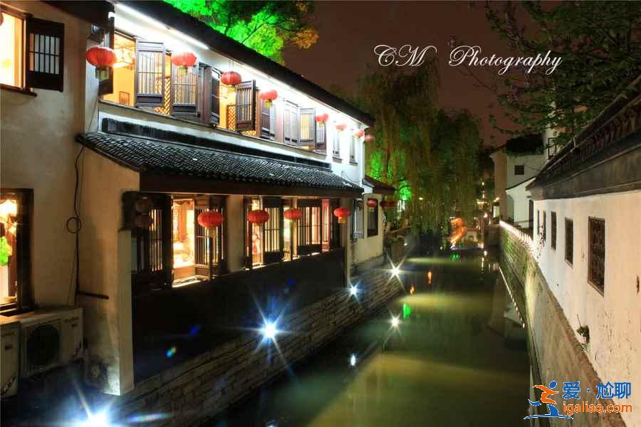 蘇州平江路游玩攻略，蘇州平江路怎么玩，蘇州平江路有什么好玩的？