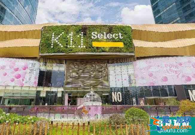 武漢k11購物藝術中心好玩嗎? 武漢k11購物藝術中心好玩嗎?