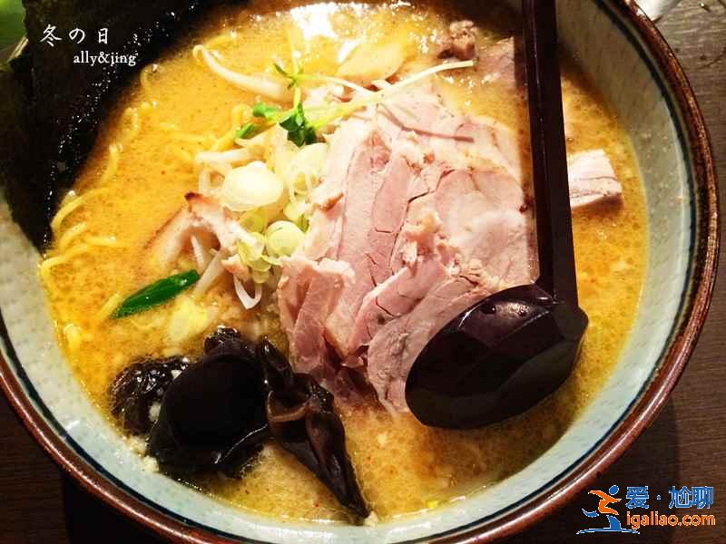 北海道美食有哪些,北海道美食哪些好吃,北海道美食推薦? 北海道美食有哪些,北海道美食哪些好吃,北海道美食推薦?