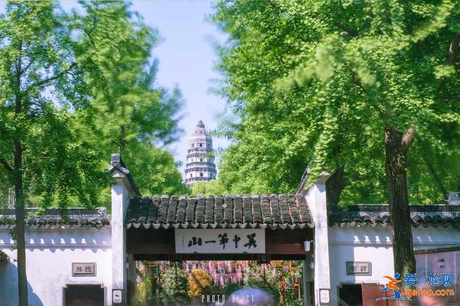 蘇州小眾文藝景點(diǎn)有哪些，蘇州那些出片率超高的景點(diǎn)？