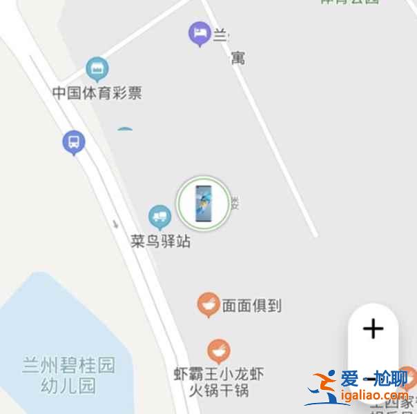 freebuds4查找耳機(jī)功能在哪？