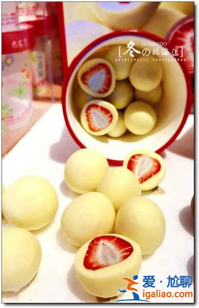 北海道伴手禮有哪些,北海道必買伴手禮,北海道伴手禮推薦? 北海道伴手禮有哪些,北海道必買伴手禮,北海道伴手禮推薦?