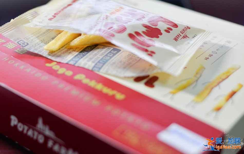 北海道伴手禮有哪些,北海道必買伴手禮,北海道伴手禮推薦? 北海道伴手禮有哪些,北海道必買伴手禮,北海道伴手禮推薦?