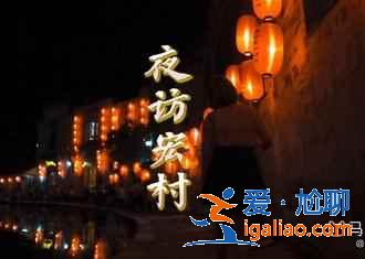 端午去黃山哪里好玩,端午黃山好玩嗎,端午節黃山旅游攻略? 端午去黃山哪里好玩,端午黃山好玩嗎,端午節黃山旅游攻略?