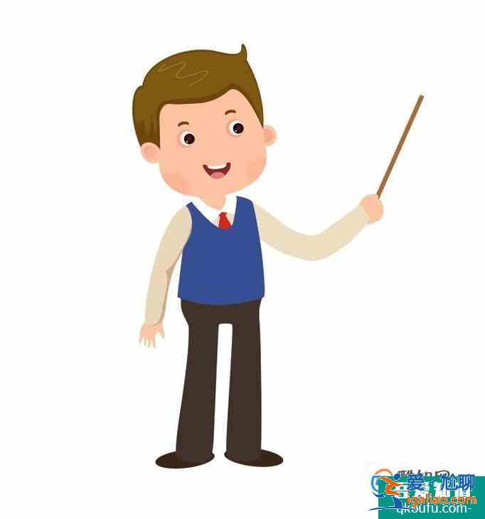 如何處理老師與家長之間的關系? 如何處理老師與家長之間的關系?