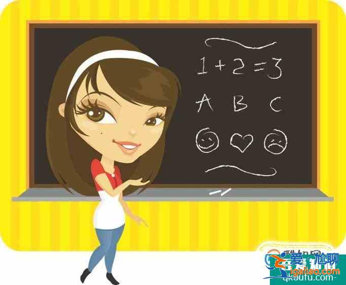 如何處理老師與家長之間的關系? 如何處理老師與家長之間的關系?