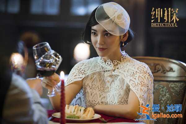 尤靖茹白宇“互換劇本” 《紳探》熱播連破大案 尤靖茹白宇“互換劇本” 《紳探》熱播連破大案