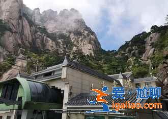 端午去黃山體驗哪些娛樂項目,端午黃山有哪些當地娛樂項目,端午黃山當地特色項目? 端午去黃山體驗哪些娛樂項目,端午黃山有哪些當地娛樂項目,端午黃山當地特色項目?