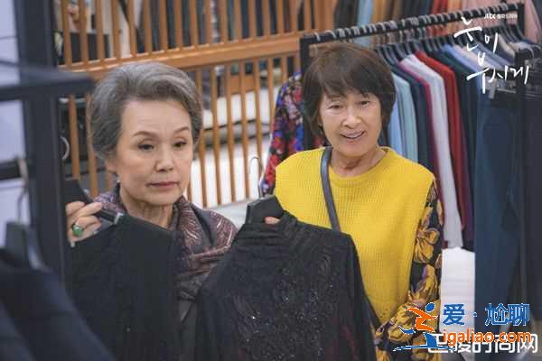 2019上半年神劇出爐《耀眼》第10集反轉結尾爆雞皮？