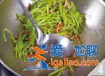 苦瓜炒肉絲怎么做？？