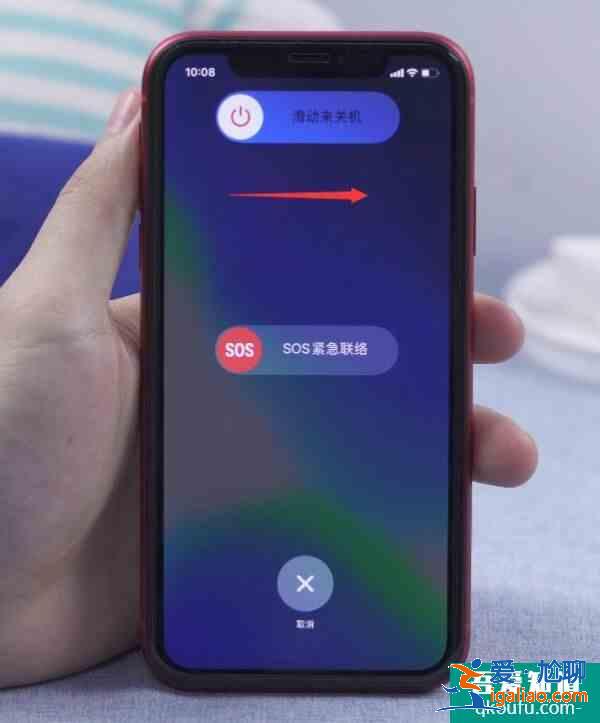 手機密碼忘了怎么開鎖？手機密碼忘了怎么給手機解鎖？