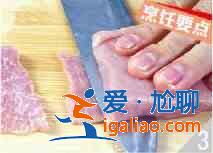 苦瓜炒肉絲怎么做？？
