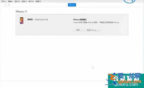 手機密碼忘了怎么開鎖？手機密碼忘了怎么給手機解鎖？
