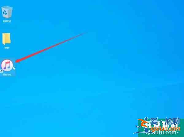 手機密碼忘了怎么開鎖？手機密碼忘了怎么給手機解鎖？
