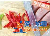 苦瓜炒肉絲怎么做？？