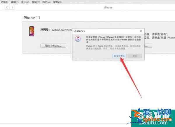 手機密碼忘了怎么開鎖？手機密碼忘了怎么給手機解鎖？