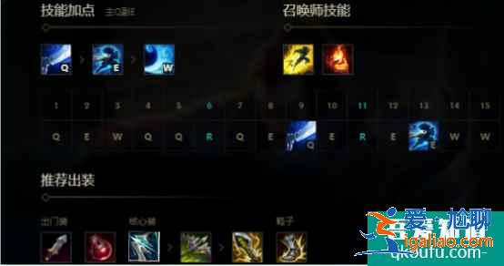 英雄聯盟11.7版本亞索增強之后怎么玩，為何此前亞索一蹶不振？？