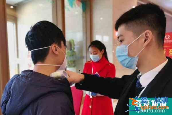 澳門隔離最新政策 澳門隔離最新消息？