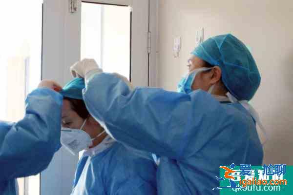 澳門隔離最新政策 澳門隔離最新消息？