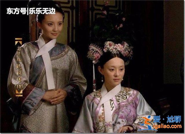 甄嬛“聰明絕頂”卻至死不知身邊藏了一個“大奸細”拿她復仇！