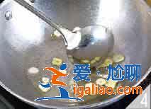 南瓜炒蘆筍怎么做？？