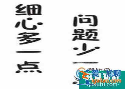高三學生如何提高數學成績？
