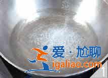 南瓜炒蘆筍怎么做？？