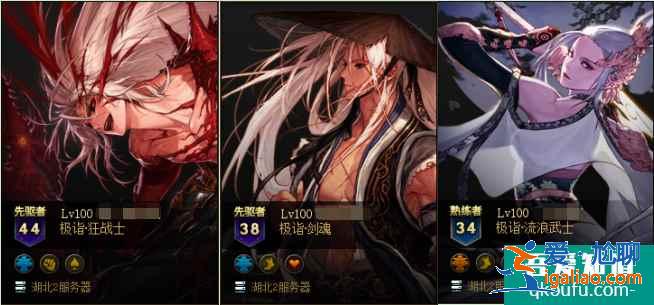 dnf三覺后哪個職業厲害，三覺后該怎么選擇職業來玩？