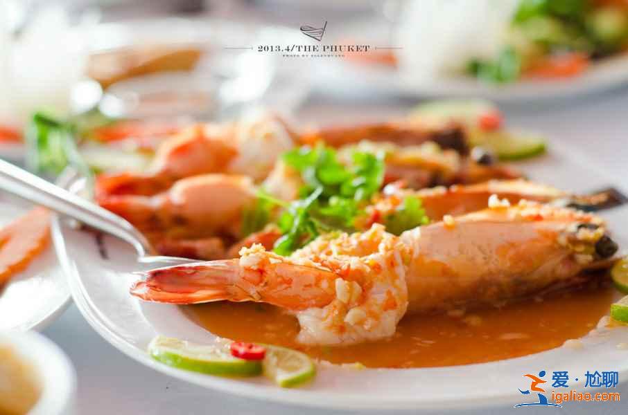 普吉島有哪些特色餐廳，普吉島的特色餐廳在哪 普吉島特色餐廳推薦？