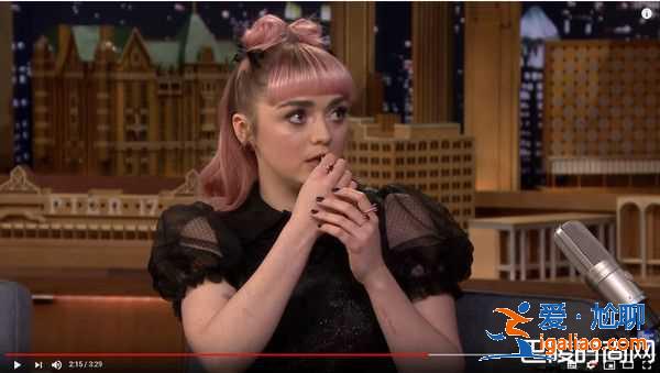 權力的游戲艾莉亞第2集就掛了 麥茜說漏嘴嚇到狂抖？