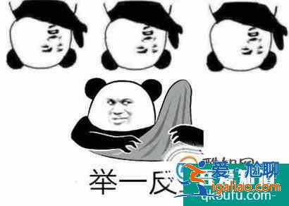 高三學生如何提高數學成績？