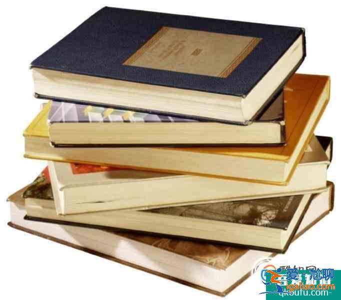推薦一些經(jīng)典書籍？
