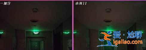 一加9和小米11拍照性能哪個好？