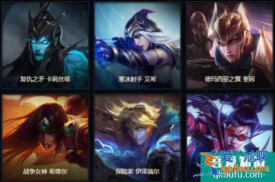 英雄聯盟11.6版本吸血裝備與吸血天賦對比，ADC如何選擇性價比高？