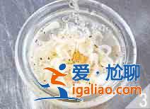 蘿卜絲炒蕨根粉怎么做？？