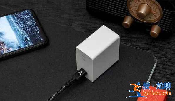 Smartisan 65W GaN快速充電器怎么樣？