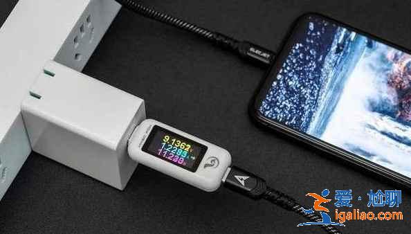 Smartisan 65W GaN快速充電器怎么樣？