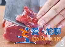 洋蔥牛肉絲怎么做？？