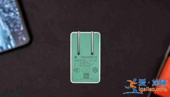 Smartisan 65W GaN快速充電器怎么樣？