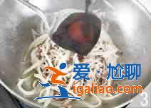 洋蔥牛肉絲怎么做？？