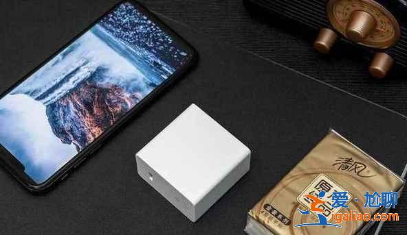Smartisan 65W GaN快速充電器怎么樣？