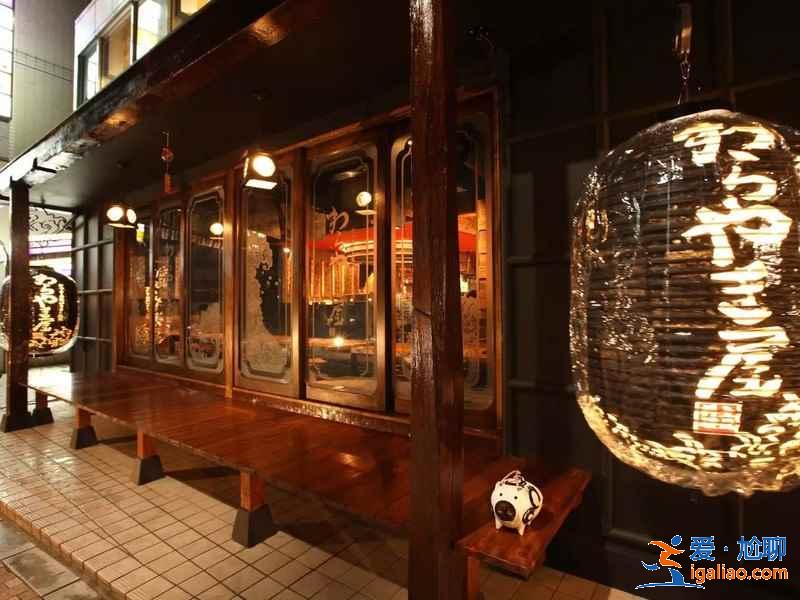 東京的居酒屋有哪些，東京好吃的居酒屋推薦？