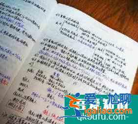 初中生怎樣學好歷史？