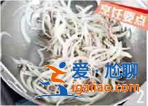 洋蔥牛肉絲怎么做？？