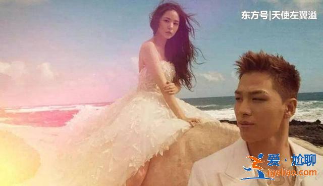 BIGBANG太陽(yáng)將于年底退伍,妻子閔孝琳拍新廣告可愛(ài)又嫵媚 BIGBANG太陽(yáng)將于年底退伍,妻子閔孝琳拍新廣告可愛(ài)又嫵媚
