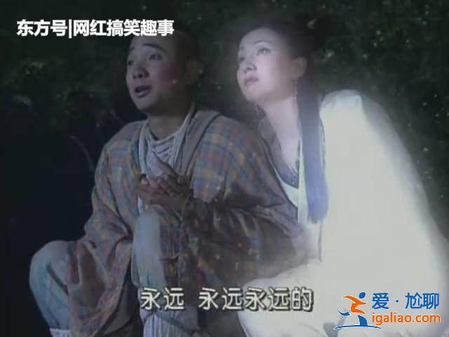 50歲的大陶紅和47歲的小陶虹相對比，神似雙胞胎，人生差距卻