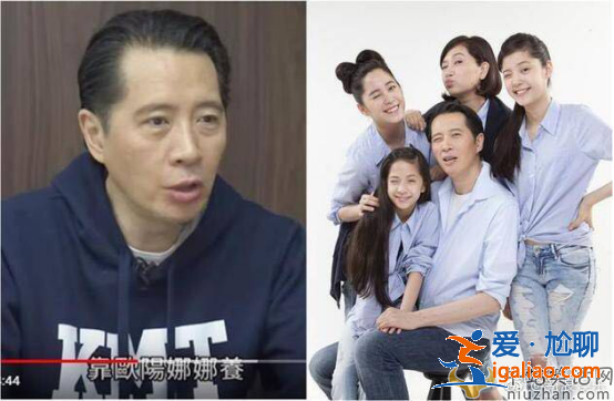 一家都靠歐陽娜娜養？其父歐陽龍否認