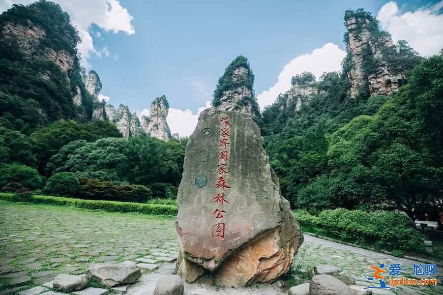 張家界最佳旅游時間，什么季節去張家界最好？