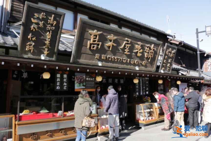 東京好吃的甜品店有哪些,東京Top10甜品店大盤點? 東京好吃的甜品店有哪些,東京Top10甜品店大盤點?